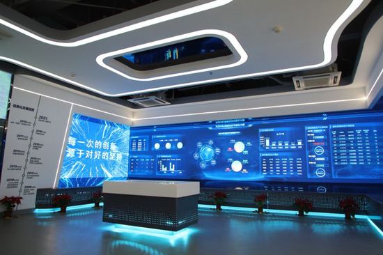 再迎新進(jìn)展！“5G+智慧工廠(chǎng)”項(xiàng)目App投用 新天鋼德材科技集團(tuán)數(shù)字化轉(zhuǎn)型再提速